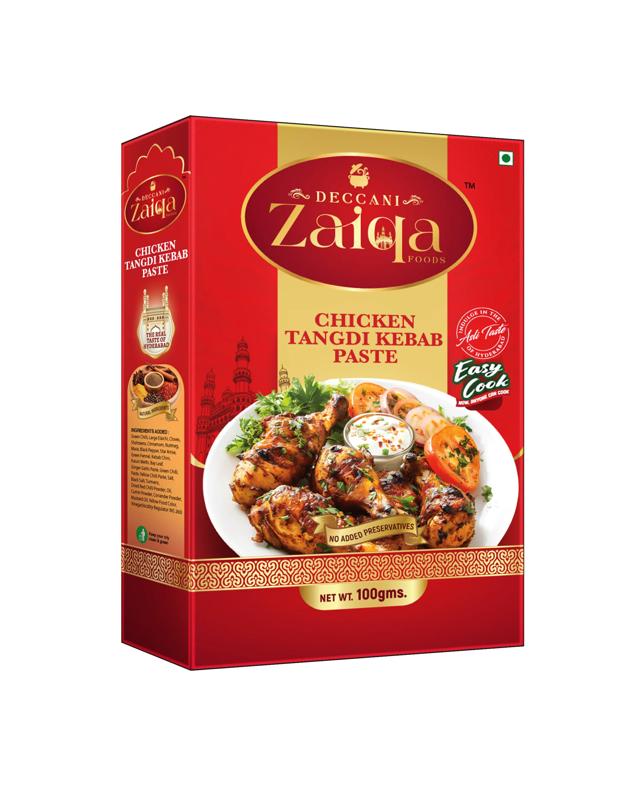 CHICKEN TANGDI KEBAB PASTE - 500g