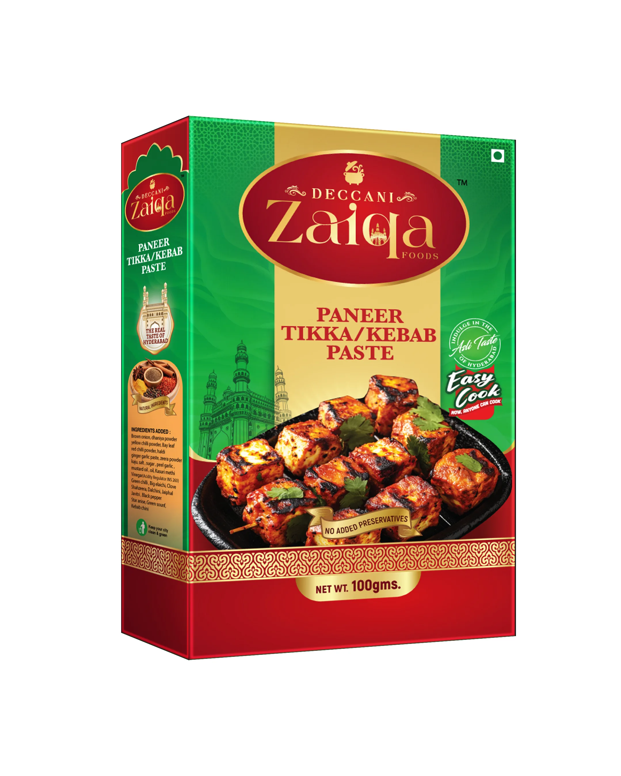 PANEER TIKKA KEBEB PASTE - 500g