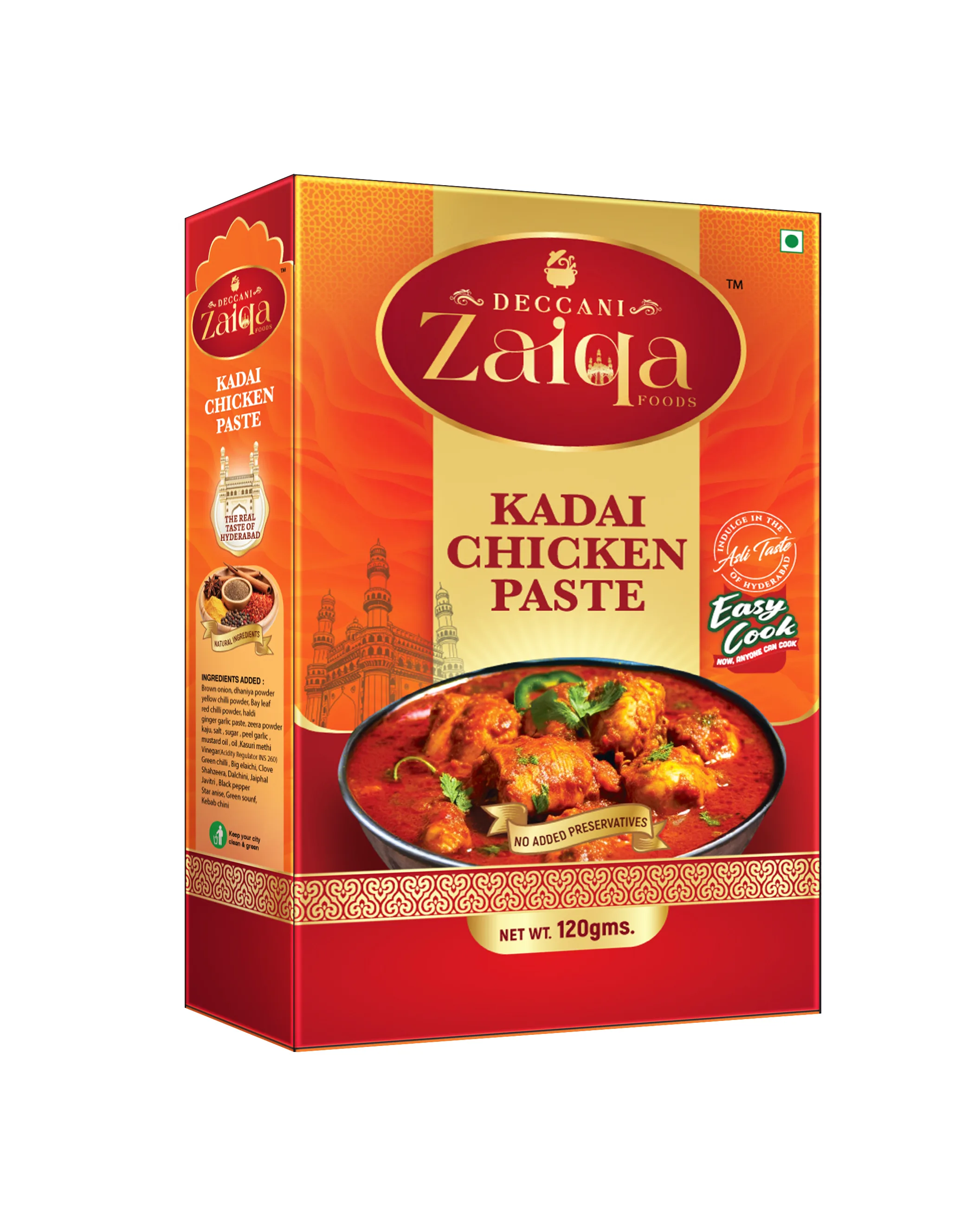 KADAI CHICKEN PASTE - 120g