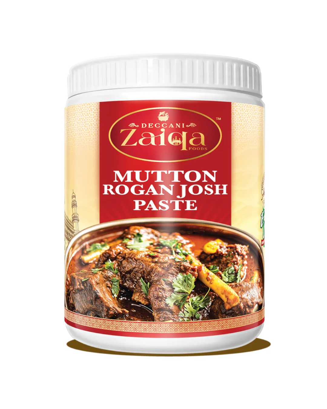 MUTTON ROGAN JOSH - 1200g